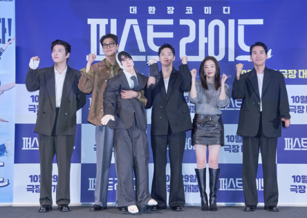 國際巨星站台《放飛旅行團》南韓首映  全場笑翻強攻預售率冠軍